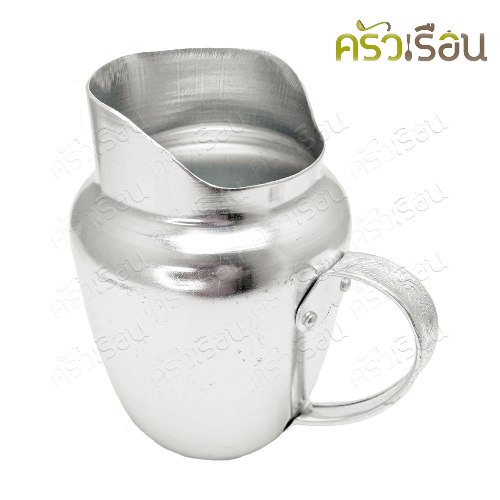 เหยือกน้ำ อลูมิเนียม 13 ซม. สูง 19 ซม. ความจุ 1.9 ลิตร มีให้เลือก ลายไทย หรือ ผิวเรียบ