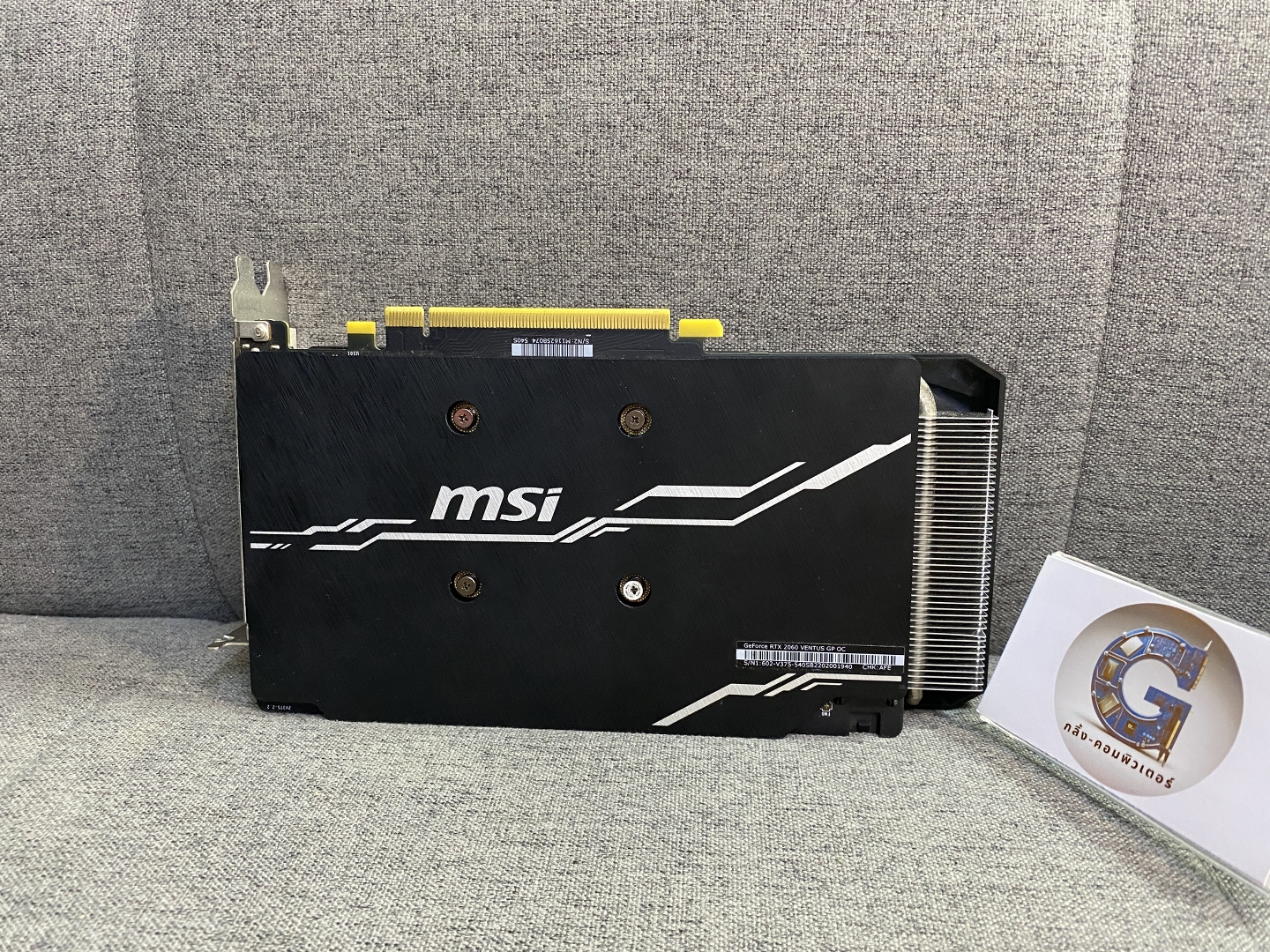 NVIDIA RTX 2060 6GB MSI VENTUS GP OC2%