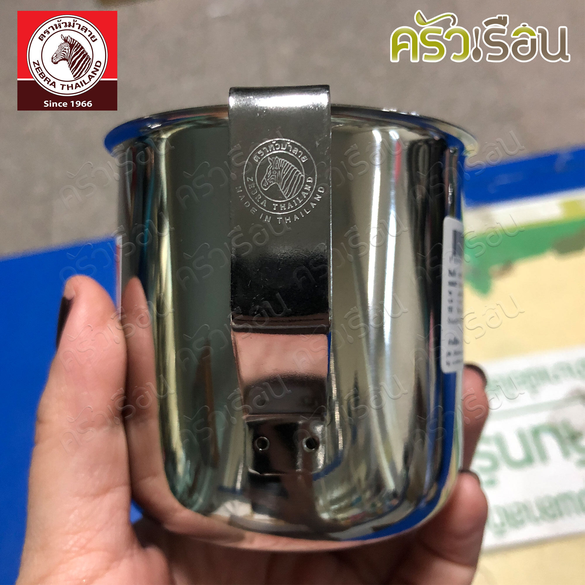 Zebra Stainless steel Mug, Rooster model, size M, Zebra brand, mouth width 8.2 cm., height 8 cm., thickness 0.6 mm. 110017