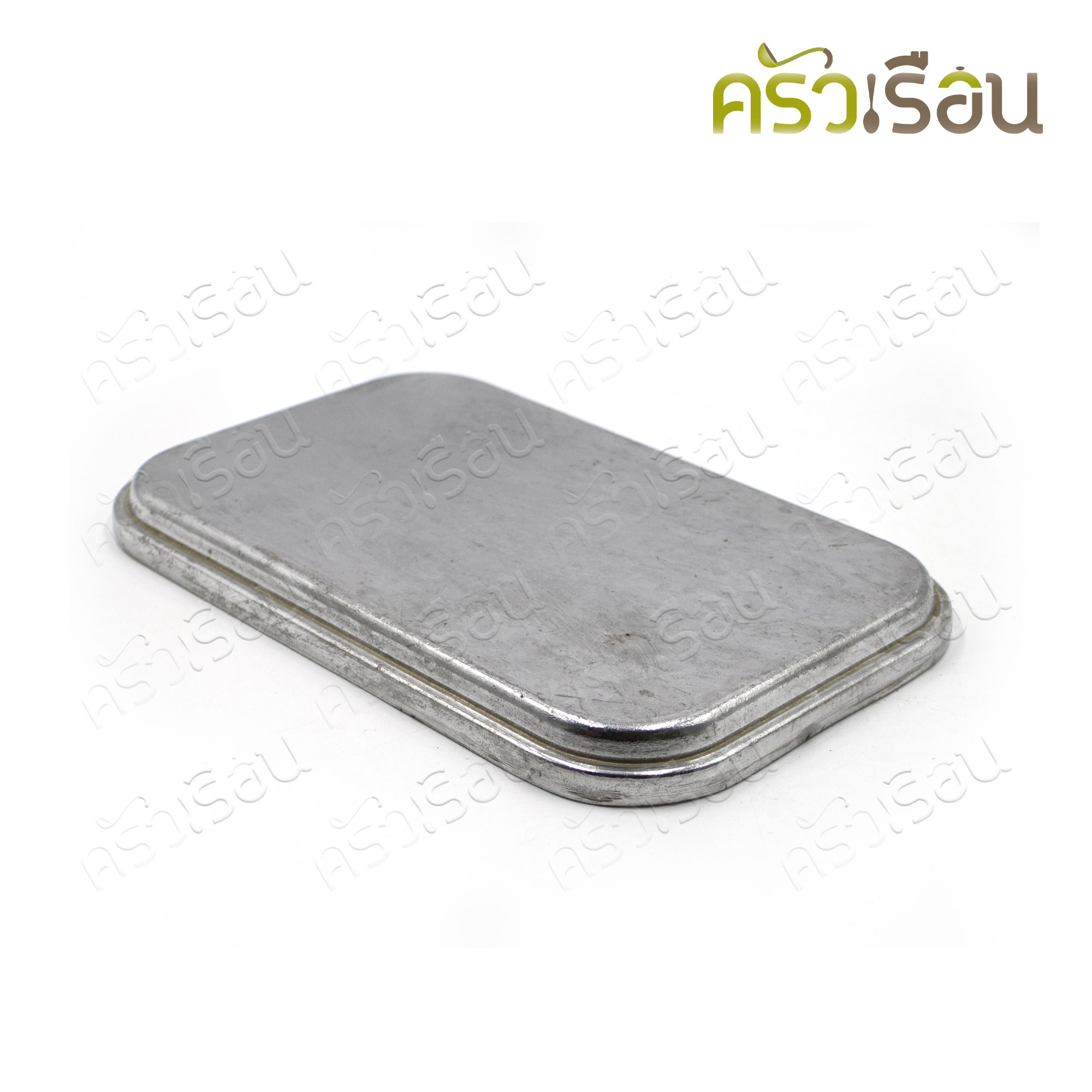 SUPER ALUMINUM จานสเต็ก อลูมิเนียม เหลี่ยมเล็ก พร้อมไม้รอง 14 x 22 ซม. No.213 ตราถุงเงิน