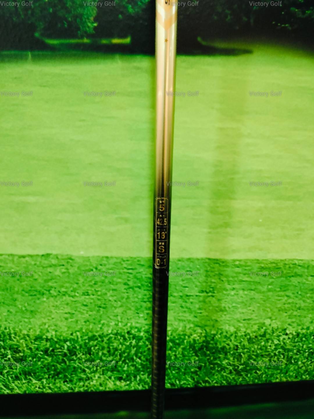 Fairway Honma Beres MG712 5/18(ARMRQ B49 1 star ) / (S)