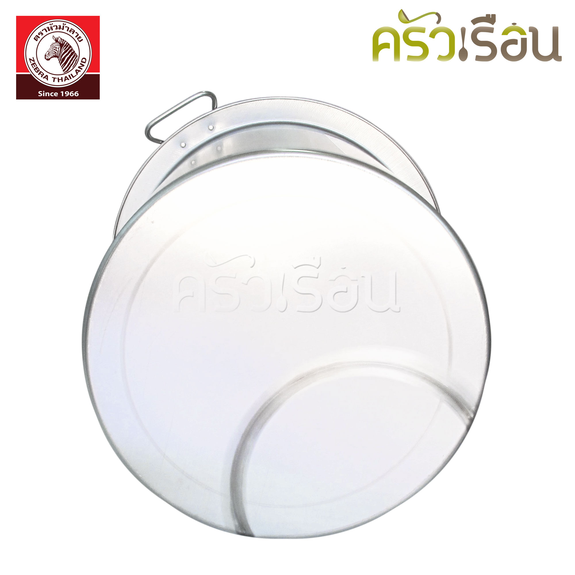 Zebra [ 40x2 โค้ง ] Noodle Pot, Chef, 40 cm. 2 partition, curve, 48 L. 272404