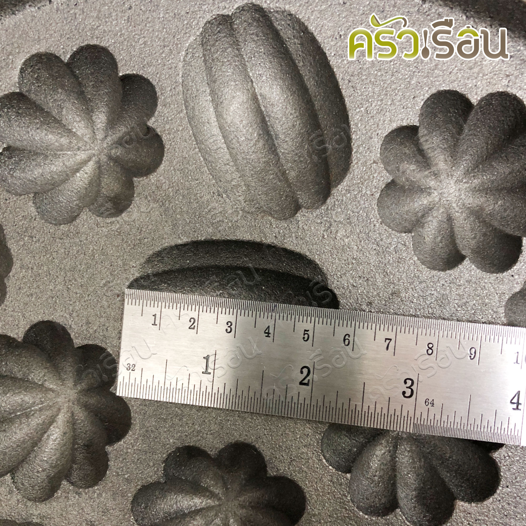 ช.ช้าง พิมพ์ขนมไข่ (เหล็ก) มีแบบให้เลือก (งดสั่งรวมสินค้าอื่น!)