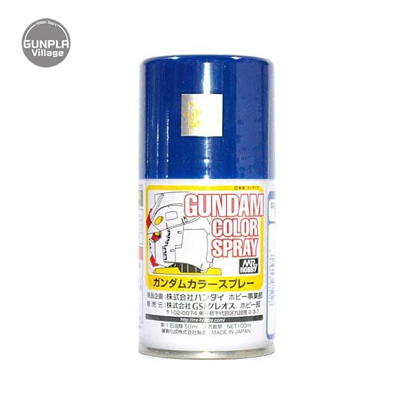 MR.GUNDAM COLOR SPRAY SG02 MS Blue MR.HOBBY 4973028935028