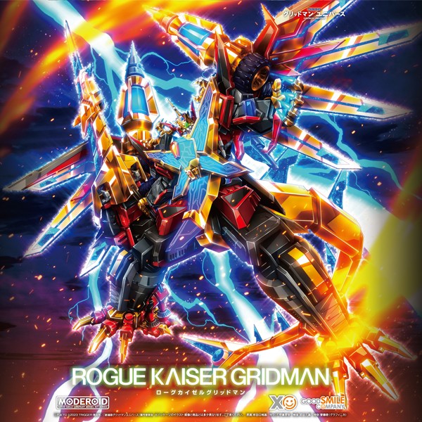 Good Smile Company MODEROID Rogue Kaiser Gridman 4571697182394 (Plastic Model)