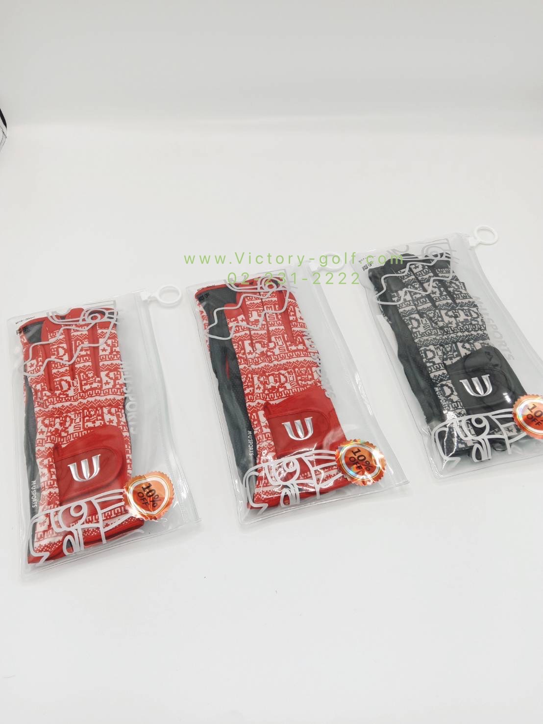 Glove M.U. SPORT (pair) (Japan Brand) Size 17 = S