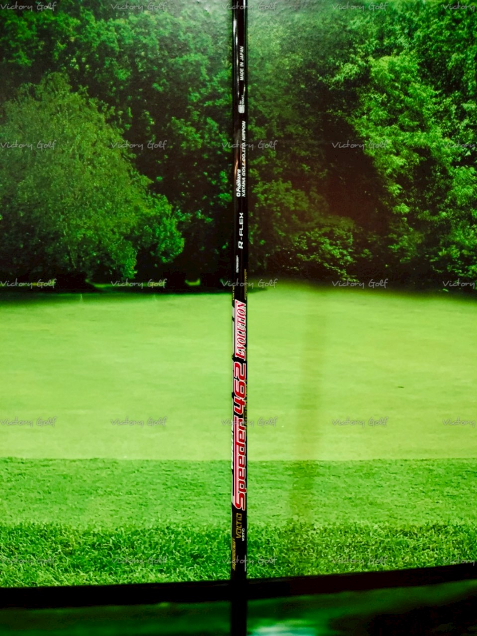 Driver Katana Valtio Ninja 8802 Hi (Speeder 462) / (R)