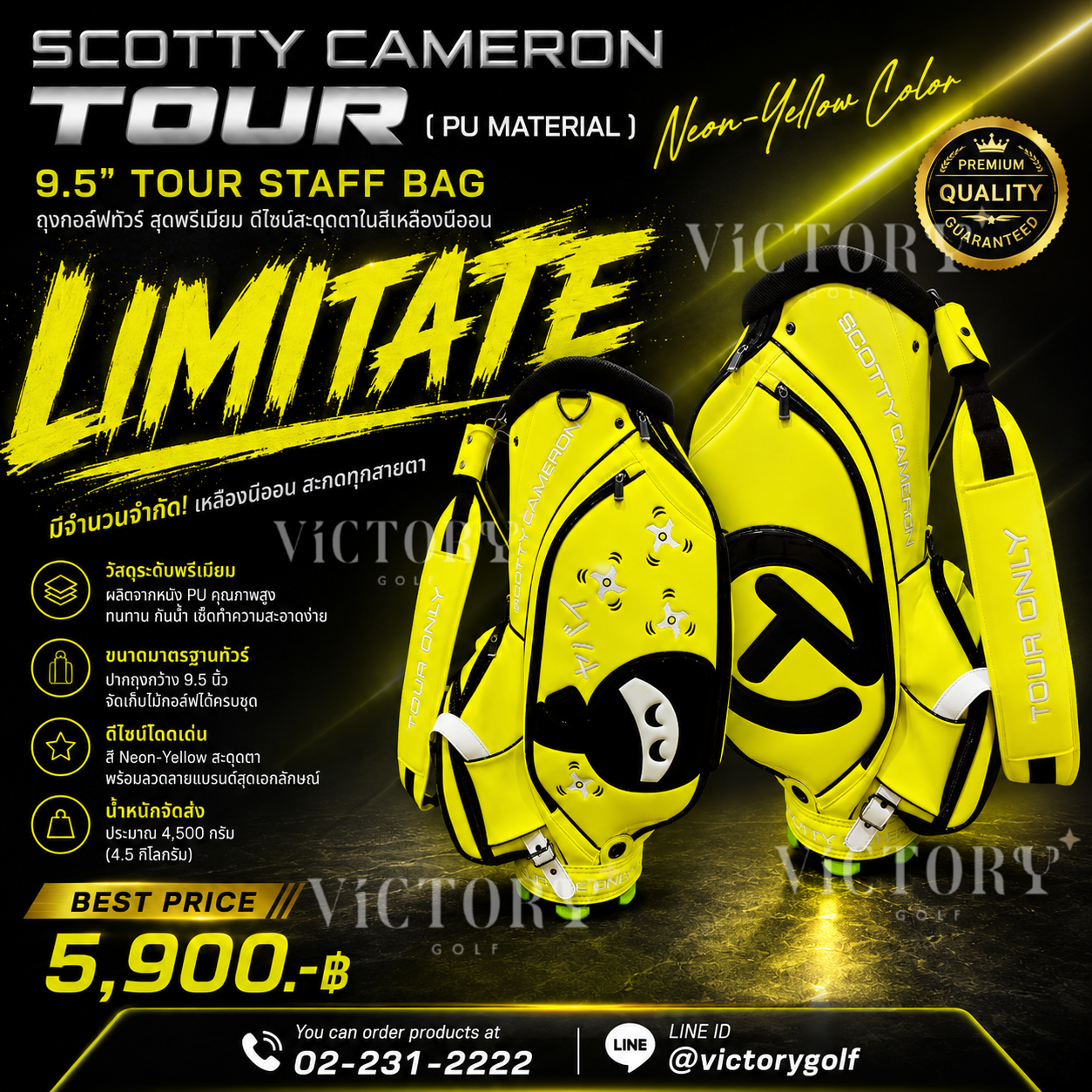 Golf Bag Scotty Cameron Tour ( PU Material ) 9.5” Neon-Yellow