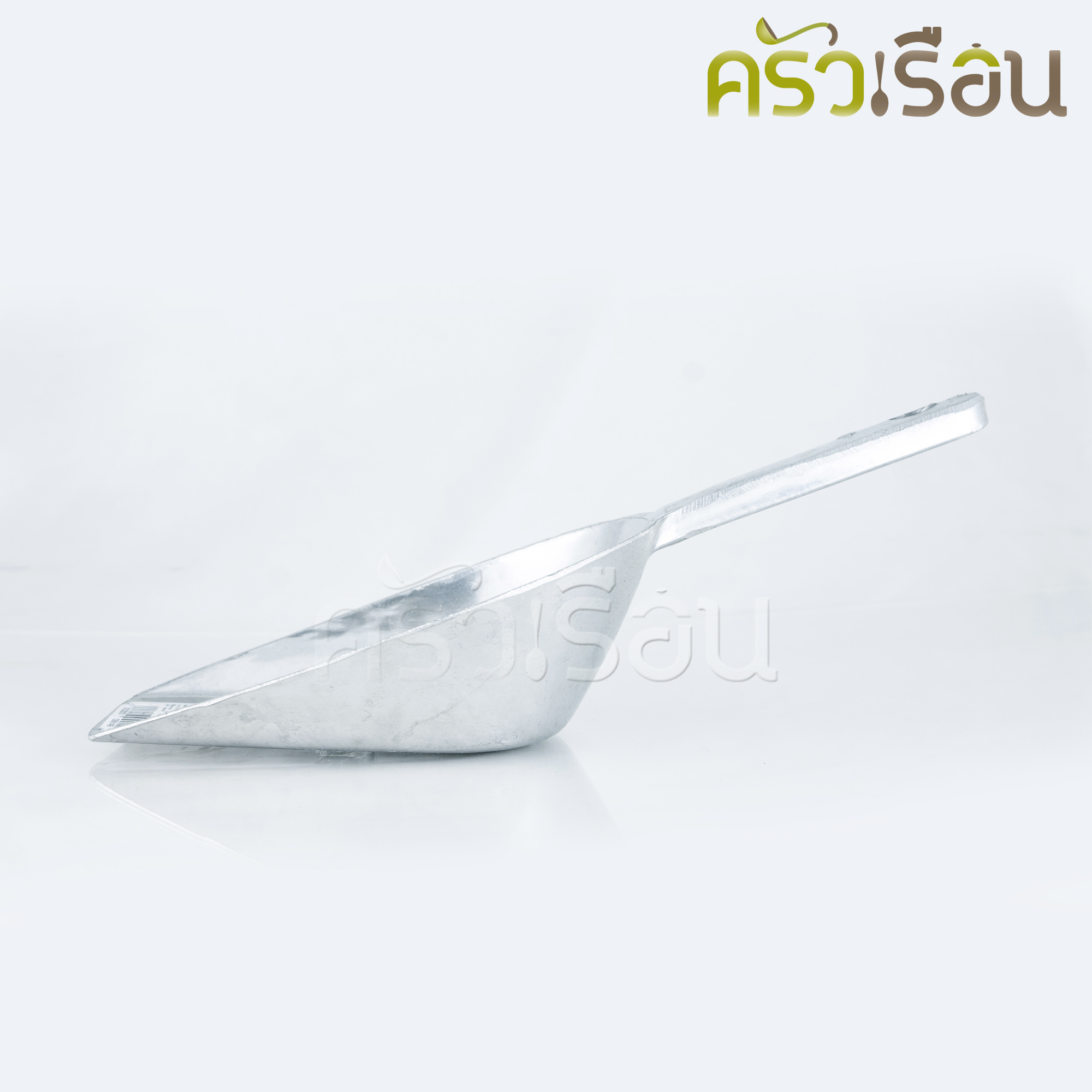 SUPER ALUMINUM ช้อนตัก อลูมิเนียม มี 4 ขนาดให้เลือก ราคาต่อชิ้นตามขนาดที่เลือก ที่ตักน้ำแข็ง ที่ตักแป้ง ตราถุงเงิน