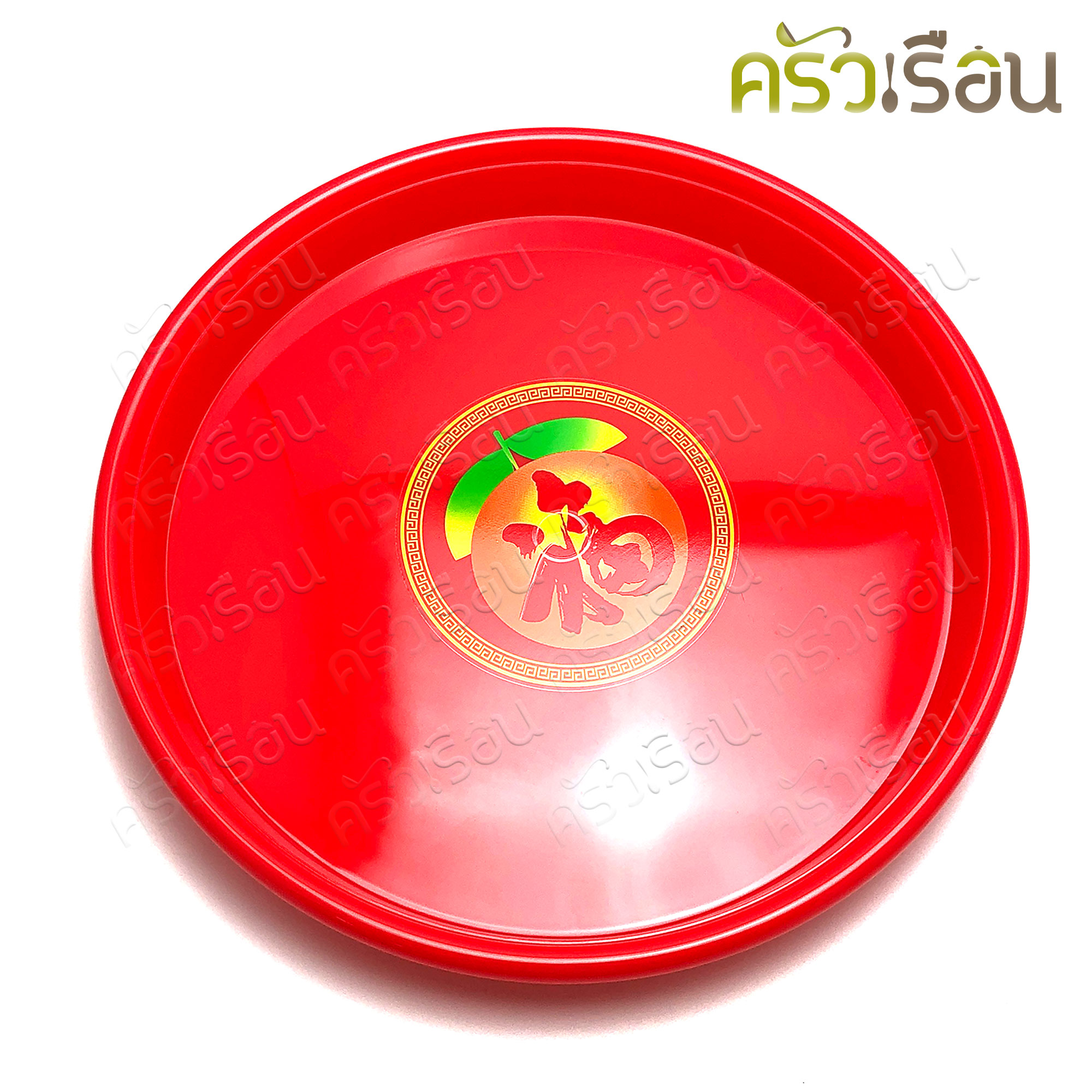 Nam Ngai Hong ถาดกลมแดง 37.5 x 4.5 ซม. #2690 ลายส้มทอง ตรากระเช้า ถาดกลม ถาดแดง ถาดพลาสติก ถาดไหว้เจ้า