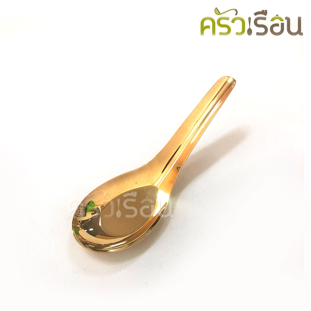 BRASS ช้อนสั้น เล็ก ทองเหลืองแท้ ราคาต่อ 1 ชิ้น ช้อนขนม 3.5 x 11.5 ซม. ราคาต่อชิ้น