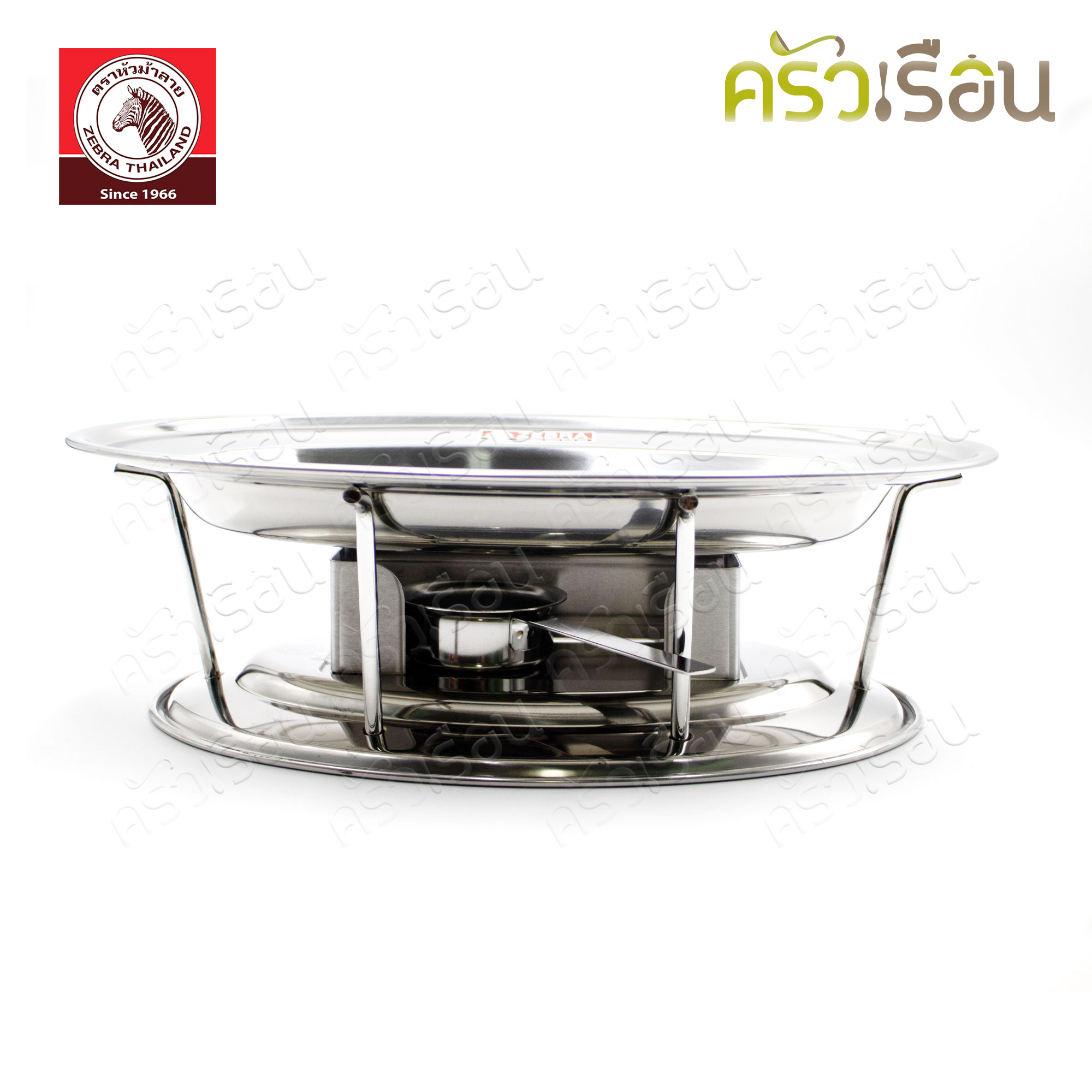 Zebra Stainless steel Hot Plate Fish Set, 14 inches, with Stove, MS model 184115