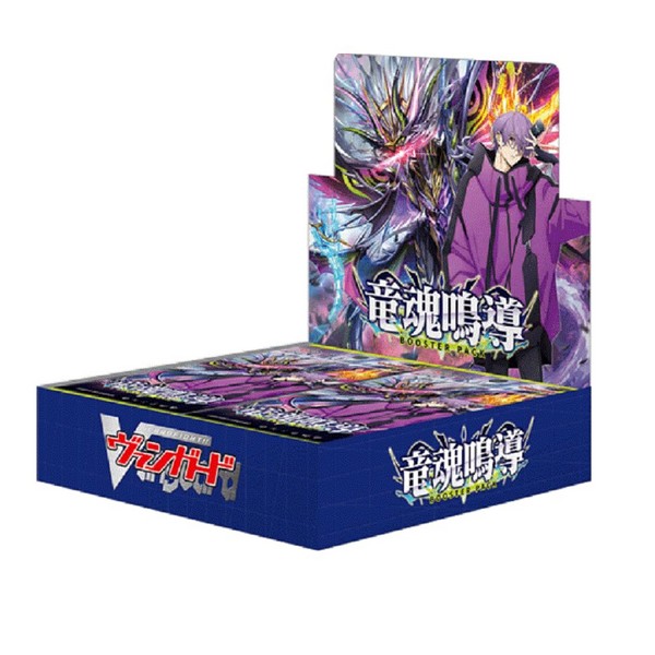 Bushiroad Cardfight!! Vanguard VG-DZ-BT10 Booster Pack Ryuukon Meidou แบบกล่อง (16 ซอง) 4573616011273 (แวนการ์ด)