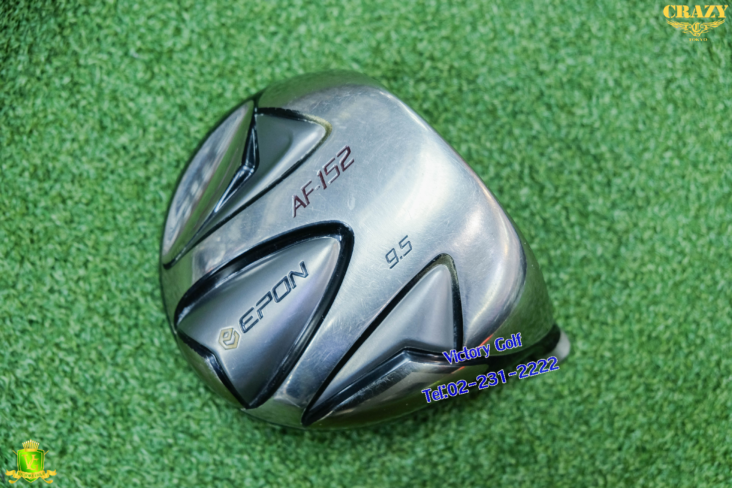 Head Driver EPON AF-152 Loft 9.5*