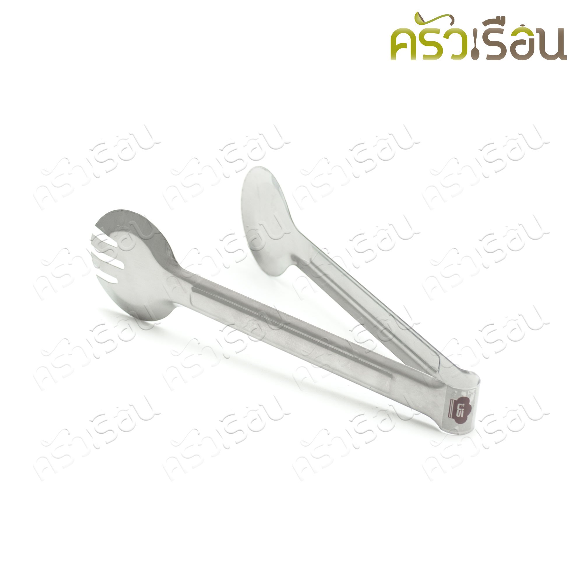 US ที่คีบอาหารหัวกลม ปลายช้อน-ส้อม 9 นิ้ว TT-09