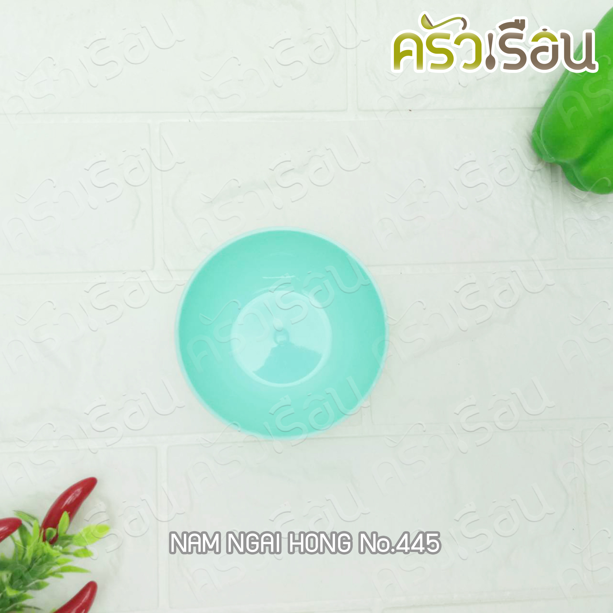 Nam Ngai Hong plastic bowls 3.5 inches [12 pieces, same color] 445. sauce cups