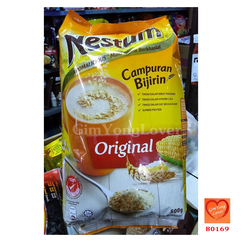 เนสตุ้ม เครื่องดื่มธัญพืชรสดั้งเดิม แบบถุงเติม (Nestle Nestum Original)