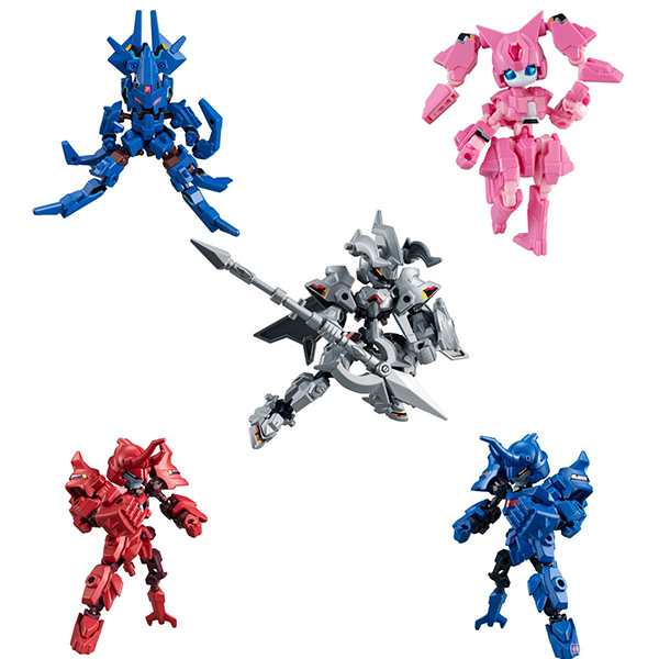 Bandai AnimaGear DE 04 4549660701569 (Plastic Model)