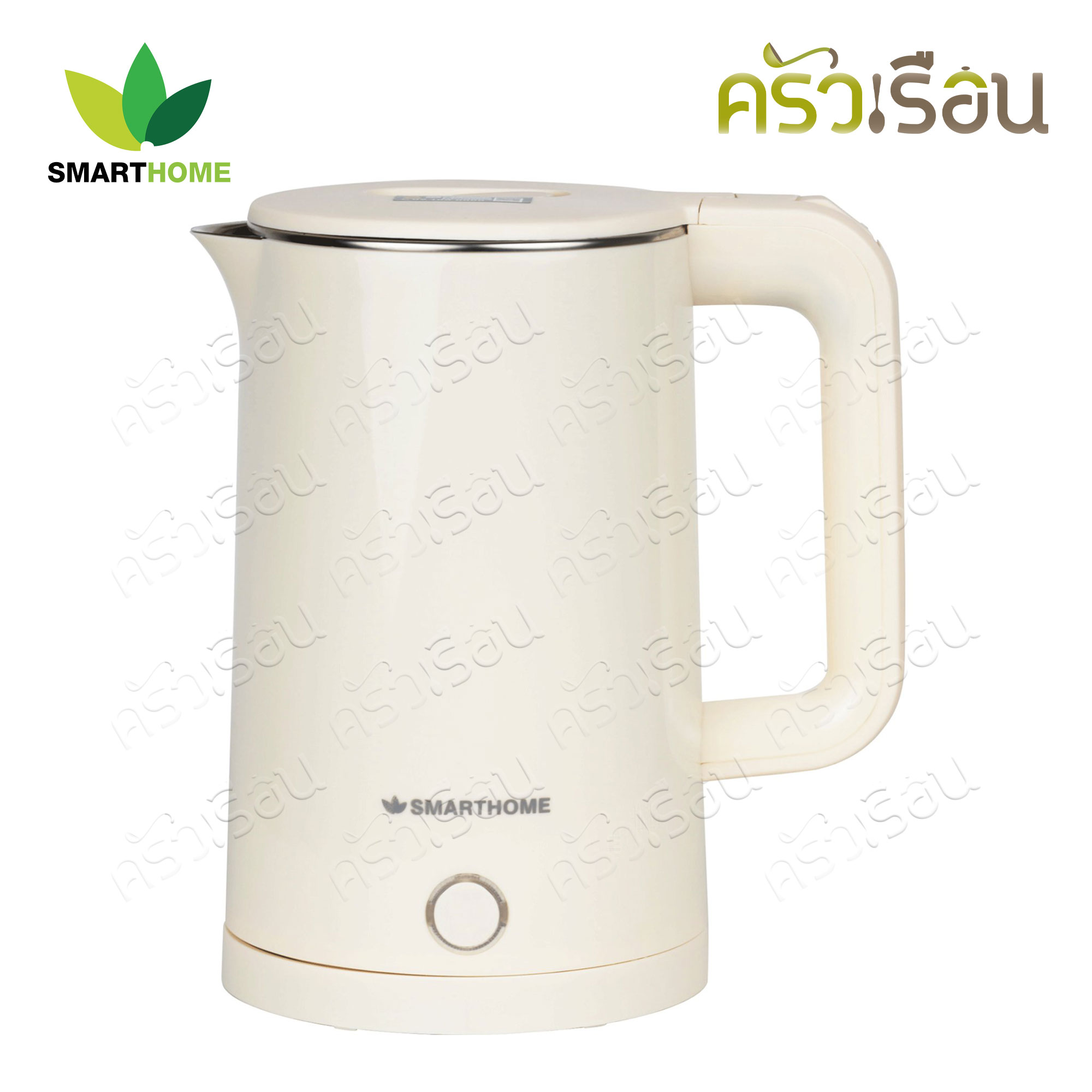 SMARTHOME กาต้มน้ำร้อนไฟฟ้า ขนาด 1.8 ลิตร รุ่น CA-2024 กาต้มน้ำไร้สาย