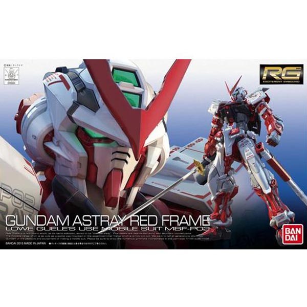 RG Gundam Astray Red Frame BANDAI 4549660006343 4573102616180