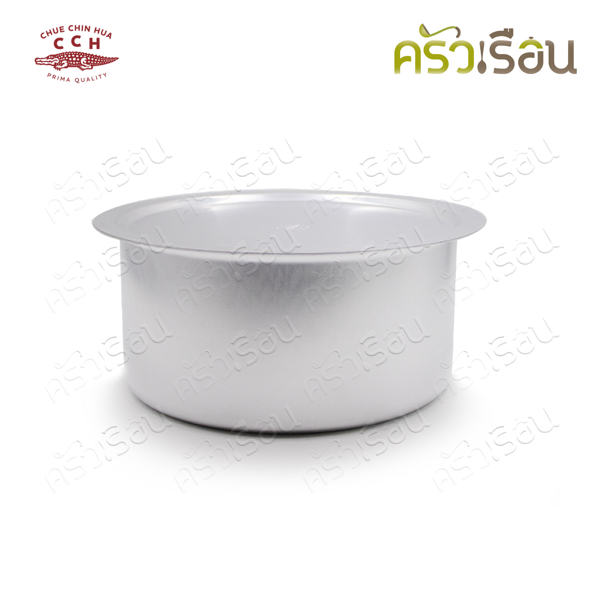 จระเข้ หม้อแขก อลูมิเนียม ชุด 6 ใบ ตราจระเข้ CCH ของแท้ 14-24 ( 14,16 ,18, 20, 22, 24, )