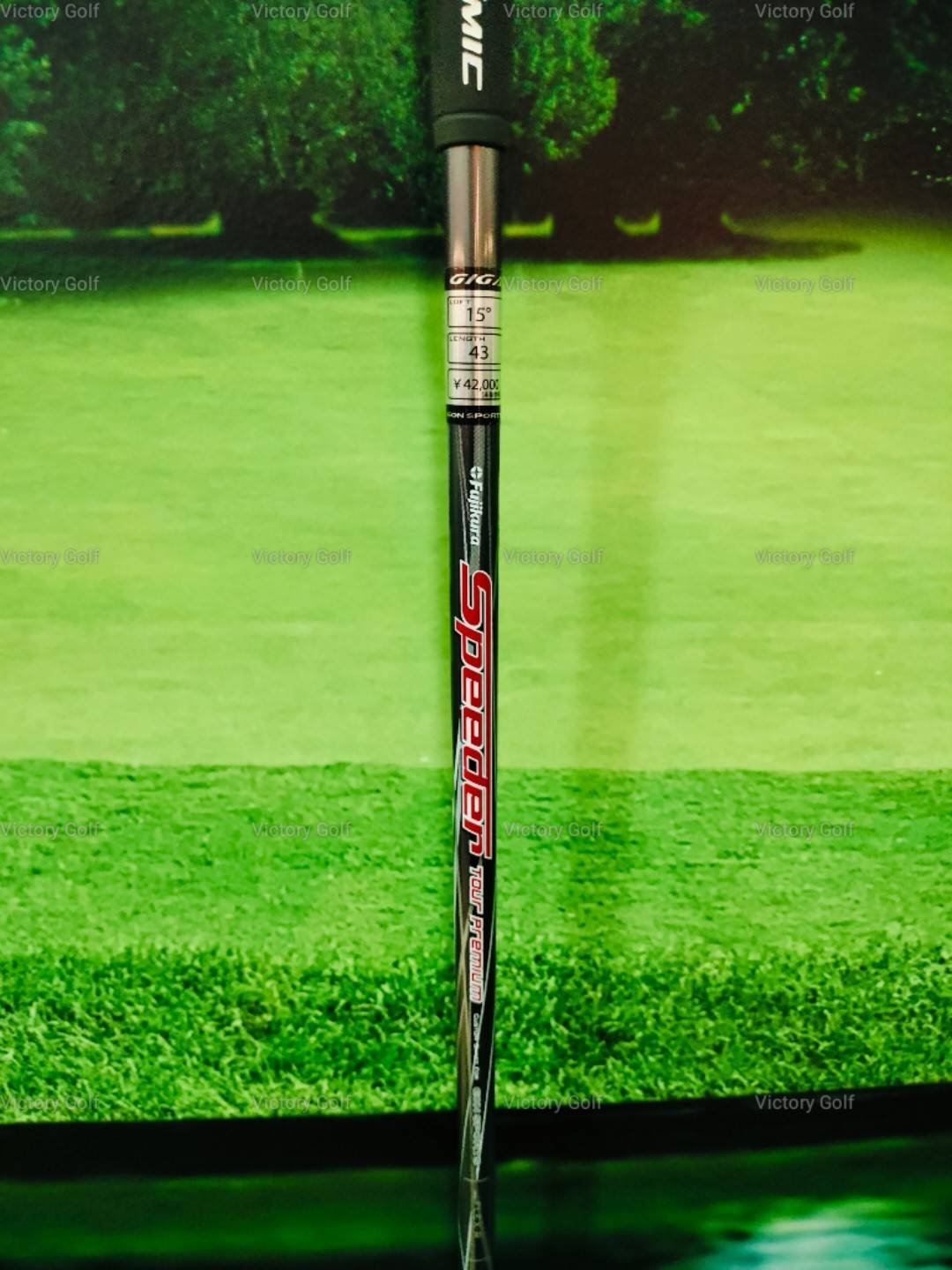 Fairway Giga TURBO HS 797 3/15 (Speeder Evolution tour premium ) / ( R) / w: 53g.