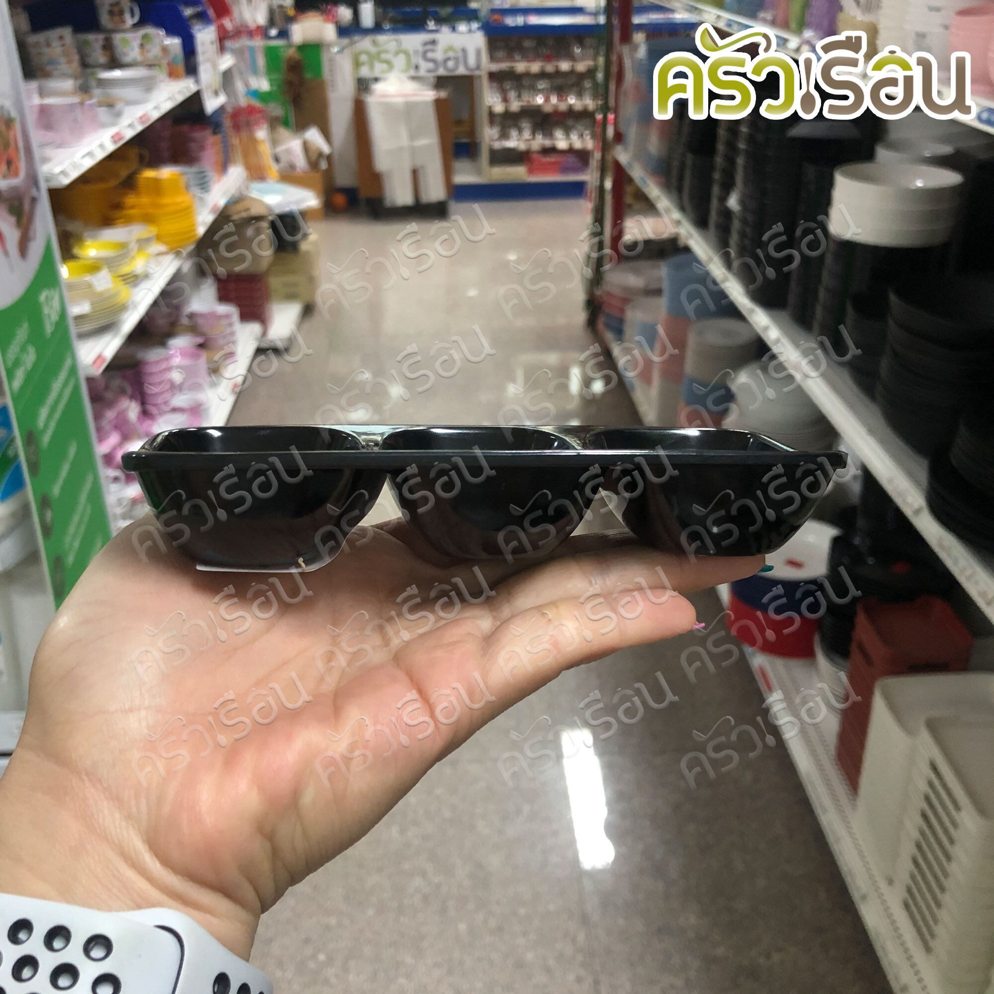 FIGURES ถ้วยน้ำจิ้ม 3 ช่องใหญ่ D883-6.25 ราคาต่ออัน มีให้เลือก 2 สี