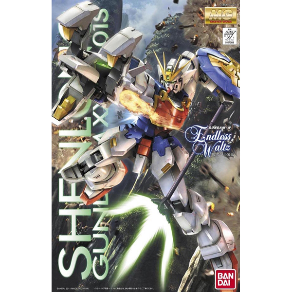 Bandai MG Shenlong Gundam 4543112670892 4573102640956 (Plastic Model)