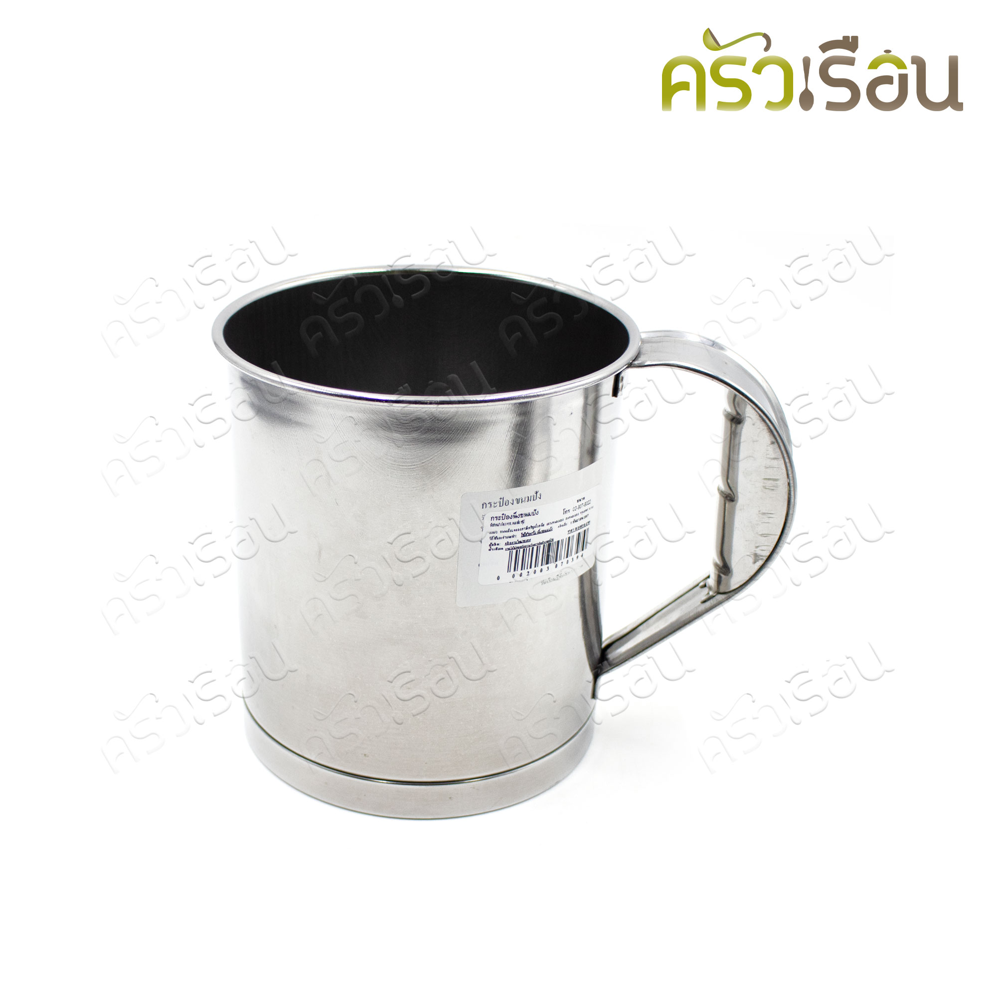 HORSE BRAND กระป๋องนึ่งขนมปัง พร้อมฝา Ø 14 cm. ตราม้า ที่นึ่งขนมปัง ขนมปังสังขยา