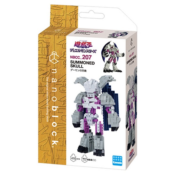 Kawada nanoblock Yu-Gi-Oh! NBCC_207 Summoned Skull 4972825226797 (นาโนบล็อค)
