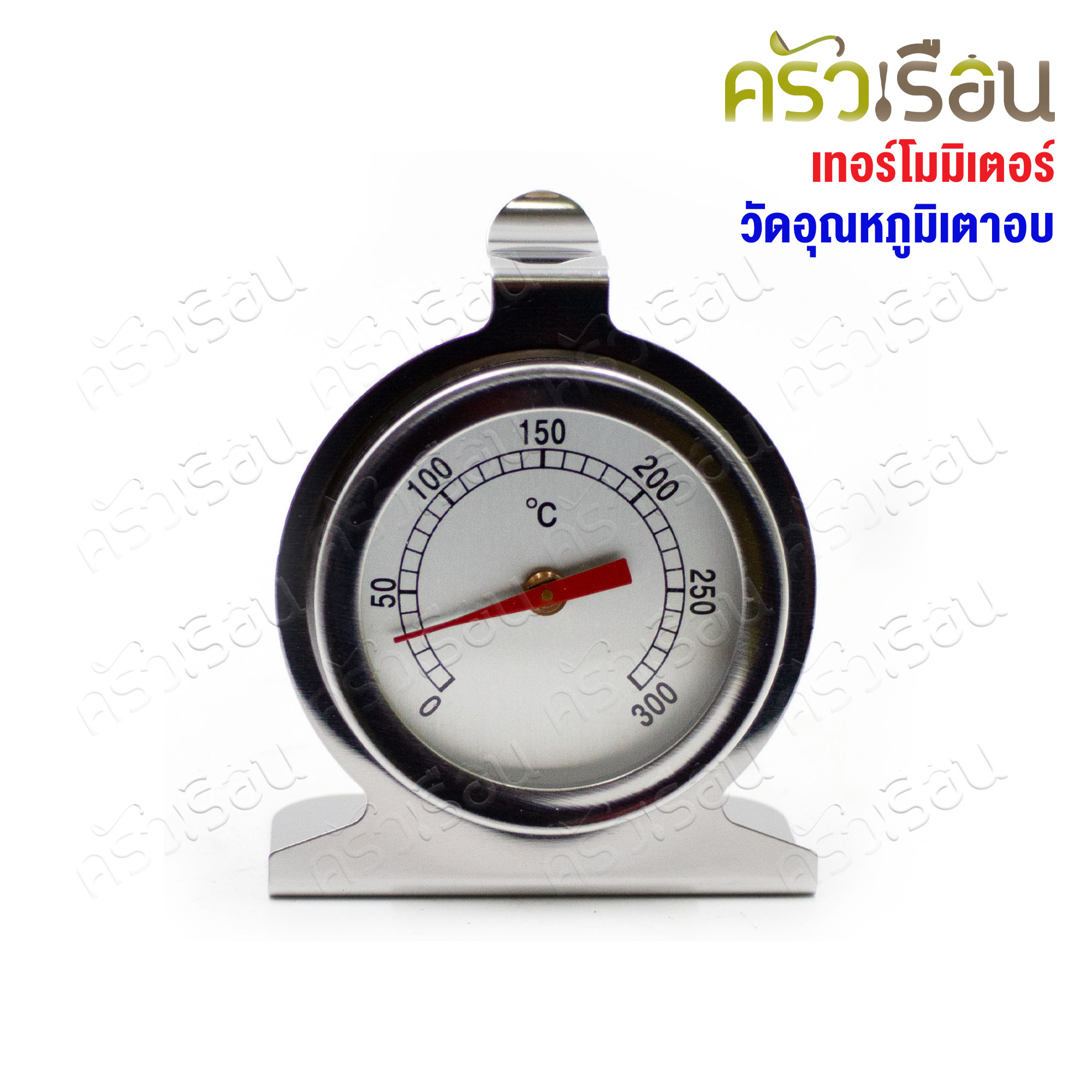 CPK เทอร์โมมิเตอร์ เตาอบ 6 x 7 ซม. ZH-1005 ที่วัดอุณหภูมิเตาอบ องศาเซลเซียส