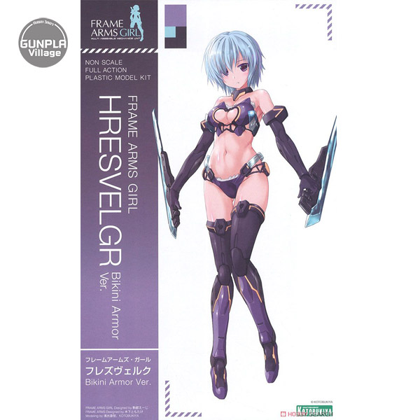 Kotobukiya Frame Arms Girl HRESVELGR Bikini Armor Ver 4934054005079 4934054055562 (Plastic Model)