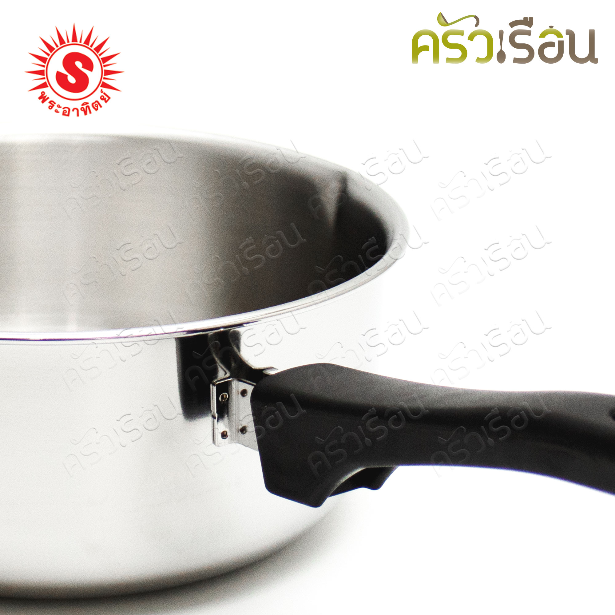 SUN Sauce Pot Set (Set of 4 pcs.) 385811 [ 20 cm cooking pot, lid, 18 cm Japanese handled pot, ladle ]