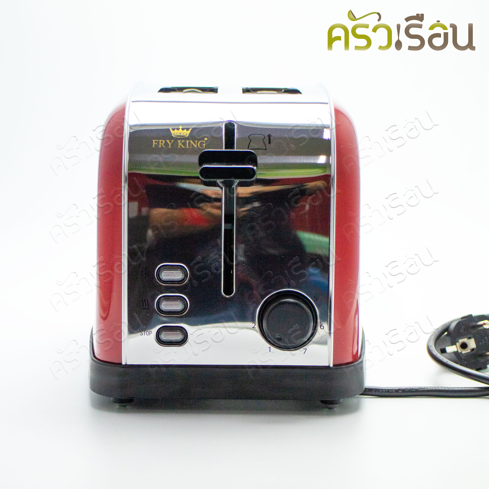 FRY KING เครื่องปิ้งขนมปัง 2 ช่อง รุ่น FR-22