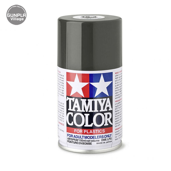 Tamiya 85004 TS-4 German Grey 4950344993468