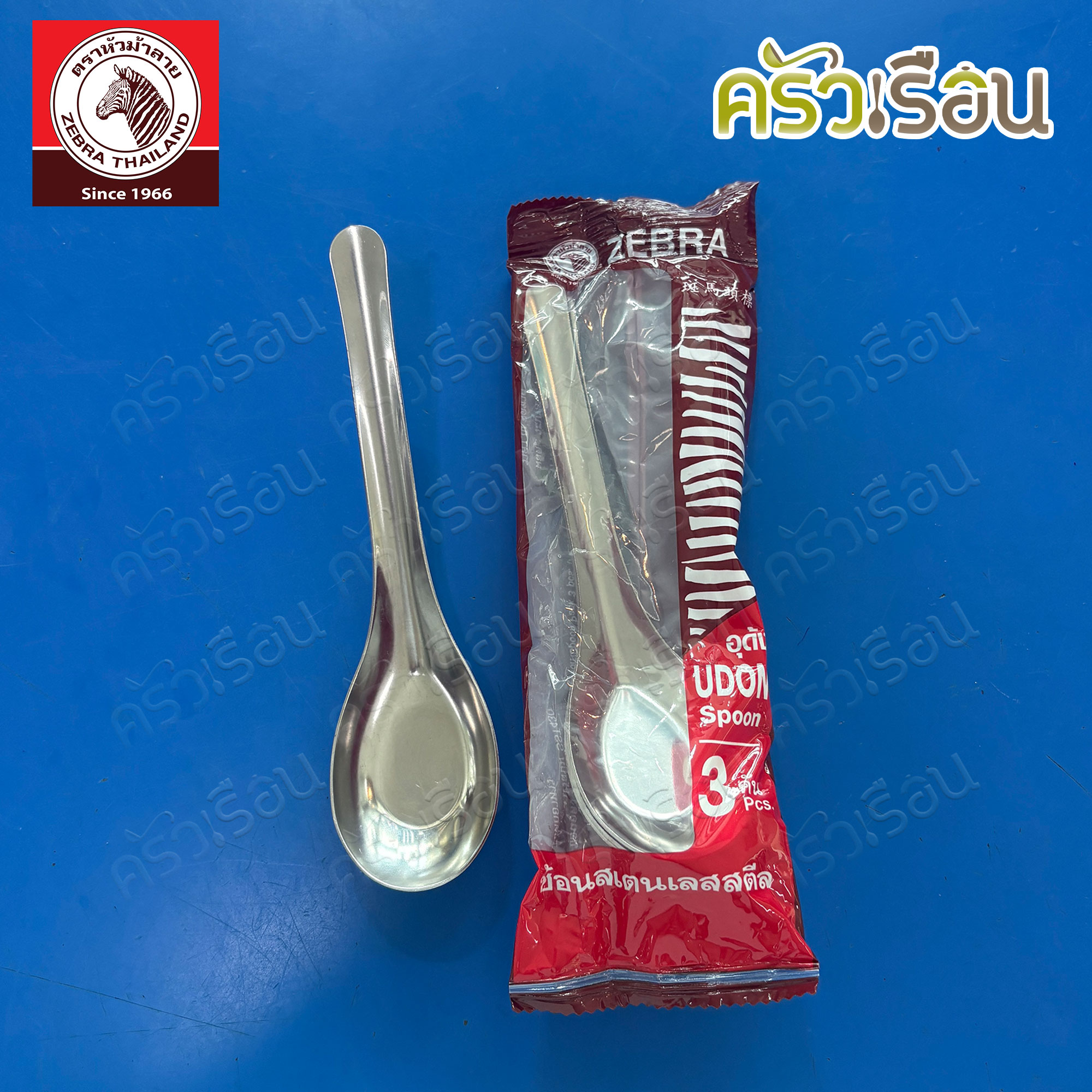 ZEBRA Udon Spoon, stainless steel, 4.4 cm. x 16 cm. Pack of 3, Zebra brand 100093