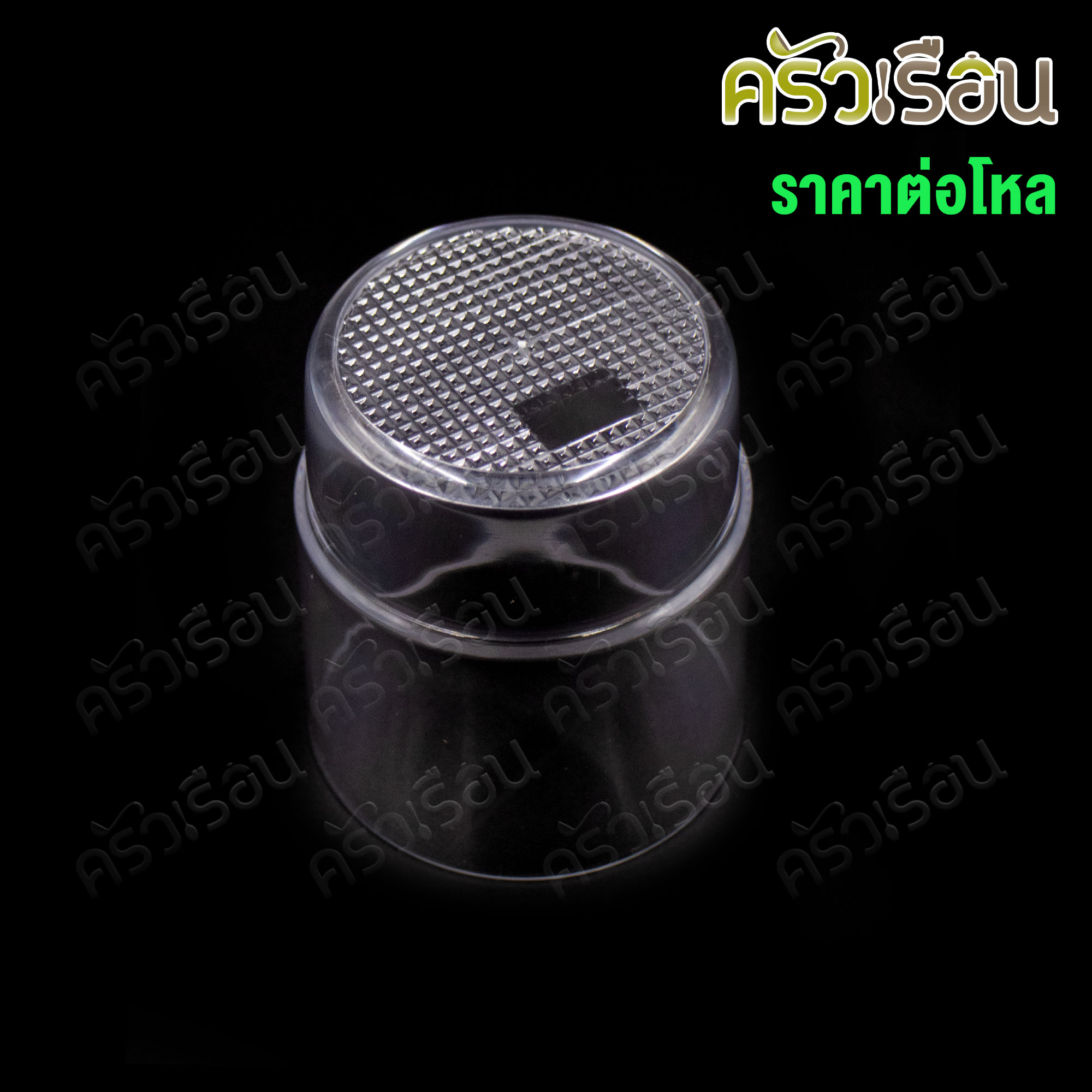 Figures Stackable drinking glasses GL 10, size 3.25 inches, 300 ml. [Price per dozen]