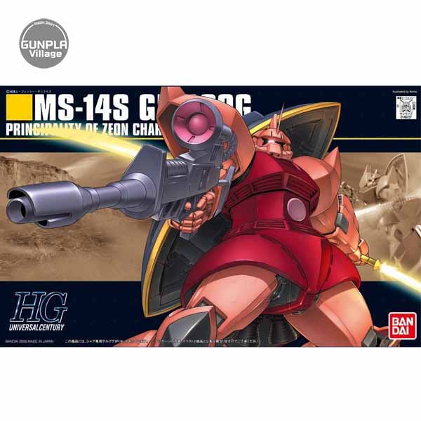 Bandai HG Char s Gelgoog 4573102606624 (Plastic Model)