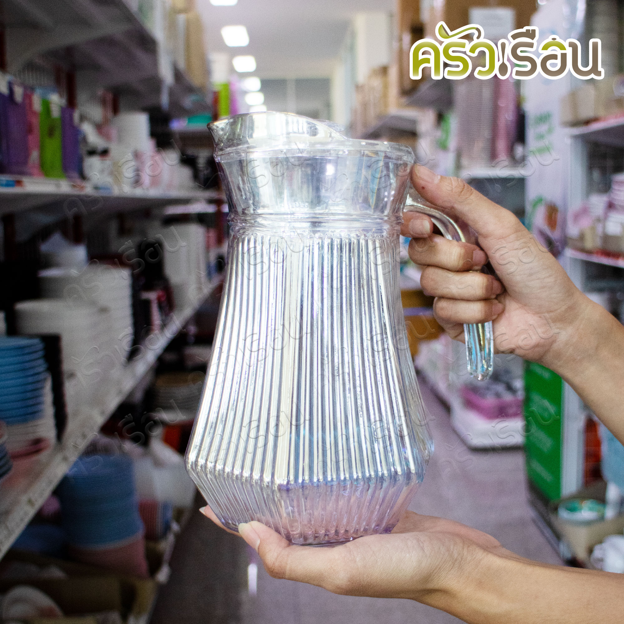 US [ 3-piece ] Glass Pitcher with 2 water glasses, Rainbow Model GP-3R [1 L. Pitcher with Lid, 2 Water Glasses 250 ml.]