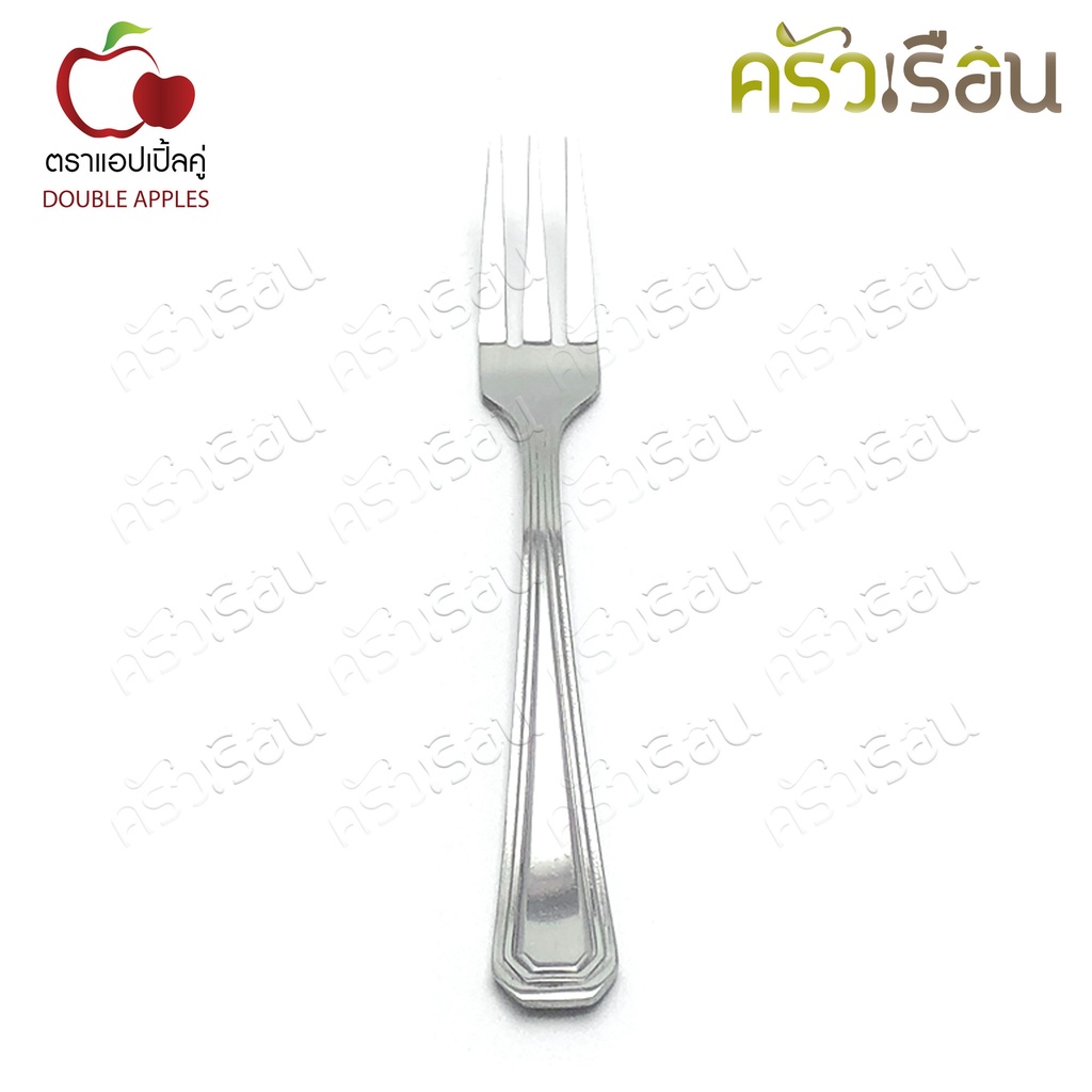 Double Apples ส้อมผลไม้ สเตนเลส ลายเพชร ขนาด 12 ซม. แพ็ค 2 ชิ้น