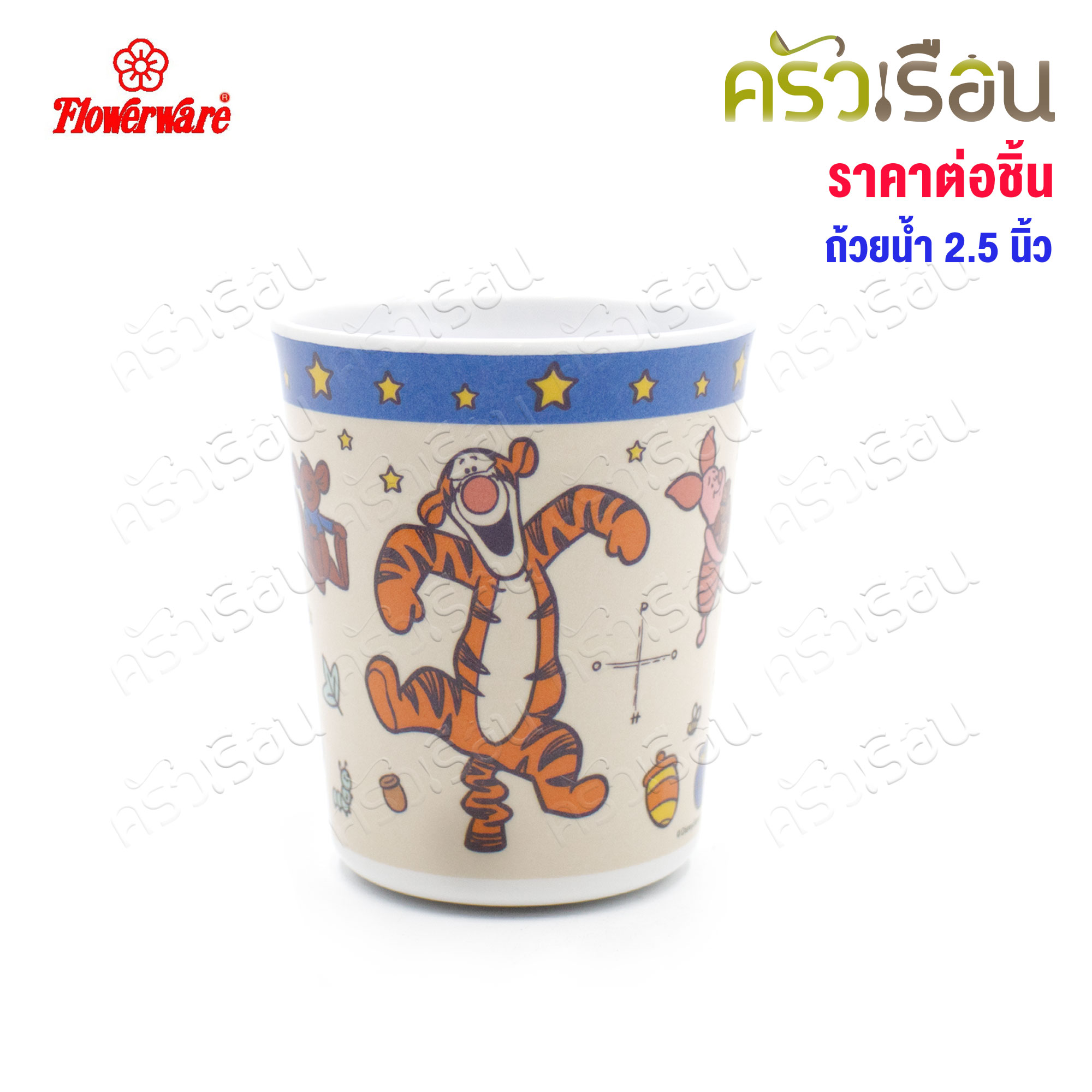 Flowerware, The Big Adventure of Pooh Bear pattern [Price per piece] Plate or bowl or spoon and fork or melamine glass.
