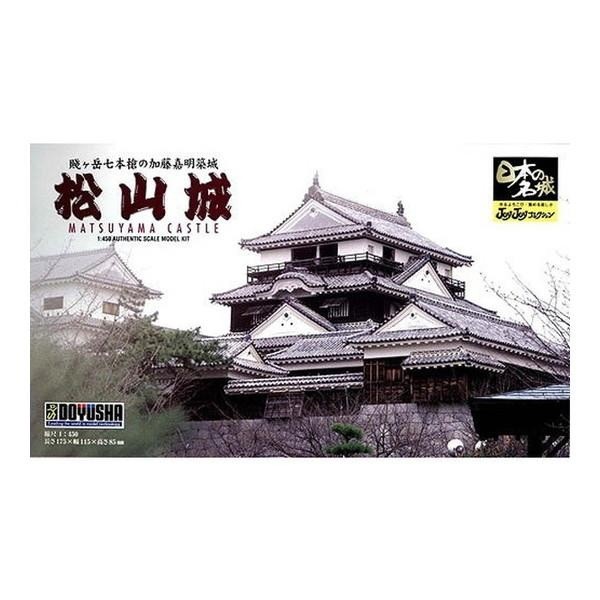 Doyusha 1/450 Matsuyama Castle 4975406100493 (Plastic Model)