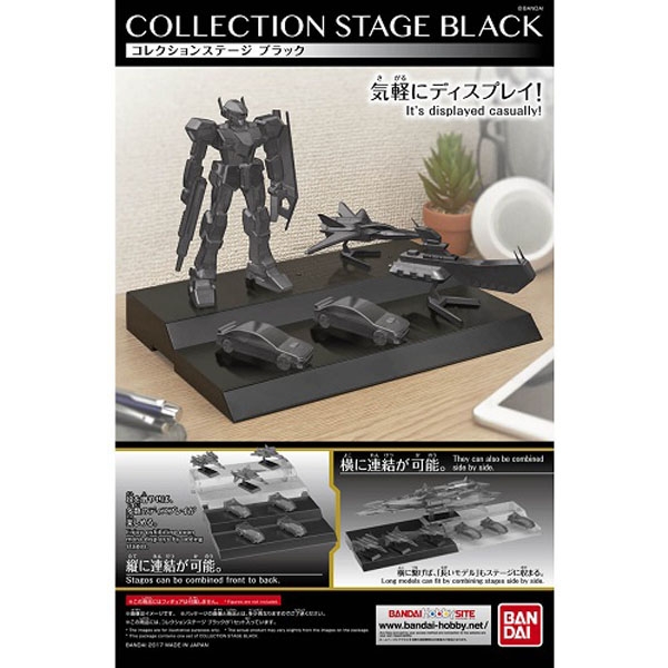 Collection Stage Black BANDAI 4549660210481