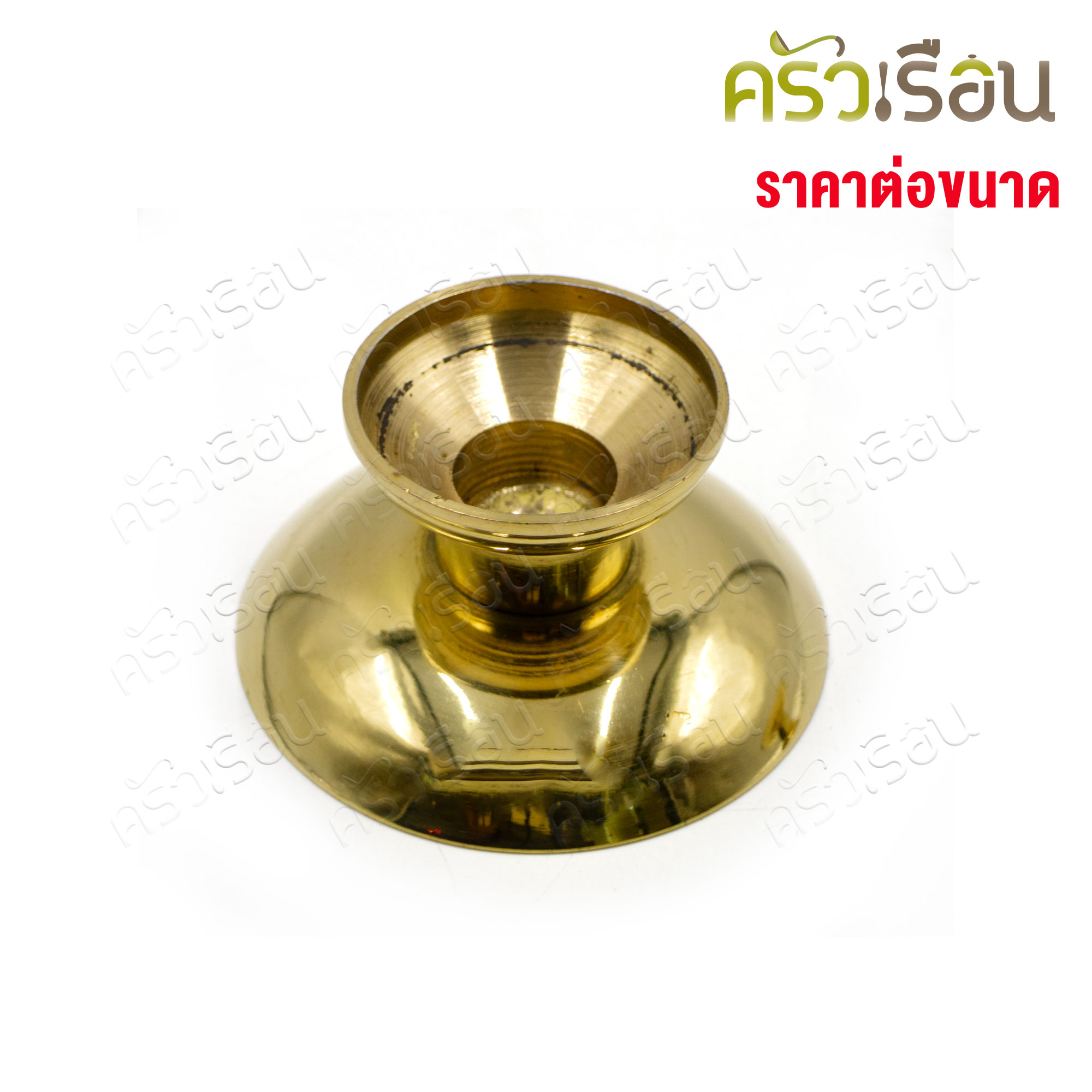 BRASS พานเชี่ยนหมาก จิ๋ว ทองเหลืองแท้ [ ราคาต่อใบตามขนาด ]