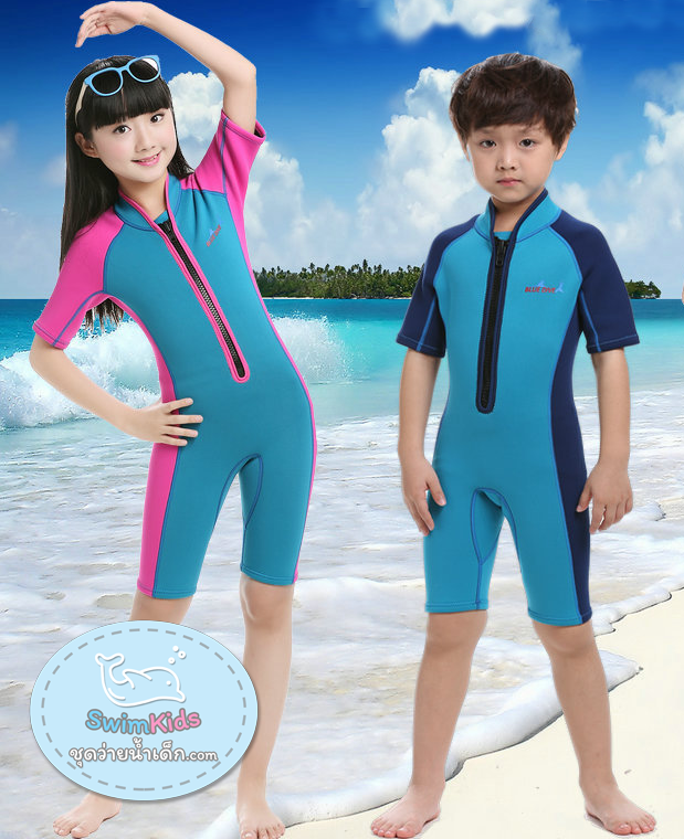 ชุดว่ายน้ำเด็กควบคุมอุณหภูมิ เป็นชุด wetsuit เหมาะกับการใส่ว่ายน้ำหรือดำน้ำ ผลิตจากผ้า Neoprene หนา 2 mm. ป้องกันความหนาว / ป้องกันรังสี UV Ultraviolet Protection UV **