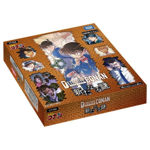 Takara Tomy Detective Conan TCG CT-P05 Booster Box 05 New Mystery 4904810959557 (การ์ด)