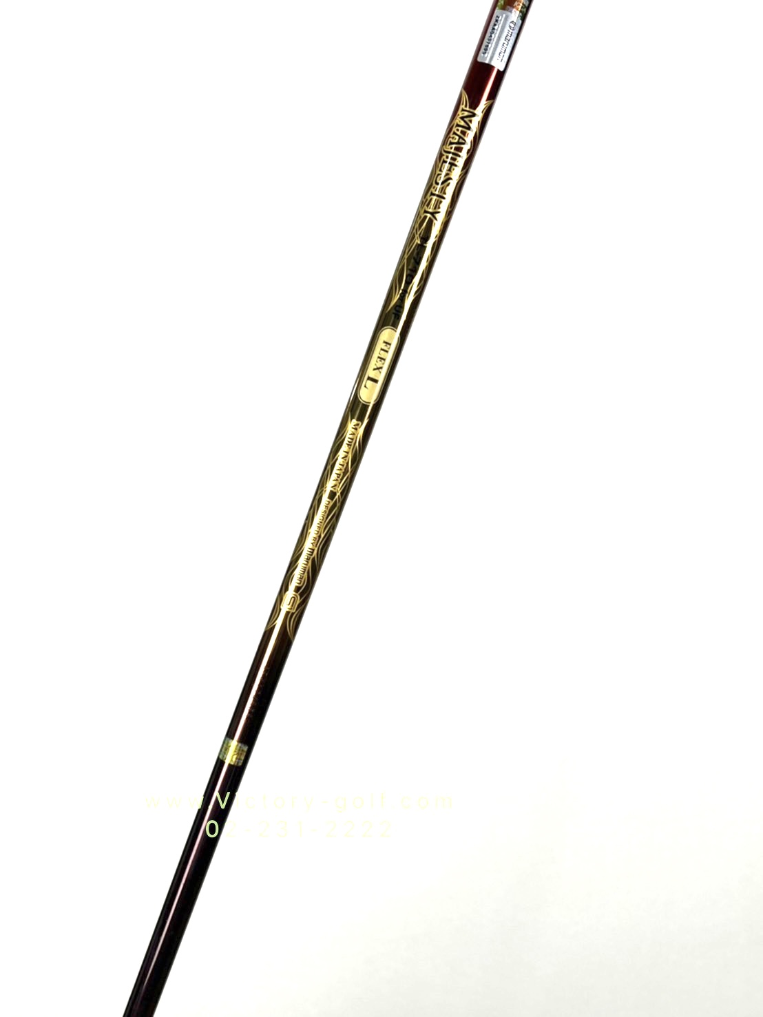 Utility 4/24° MARUMAN Majesty (TL-710) / (L) 2017