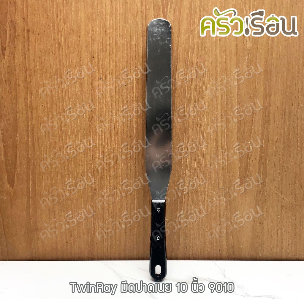 Twin Ray ปาดเนย ปาดครีมเค้ก ขนาด 10 นิ้ว ด้ามดำ มีดปาดเนย ที่ปาดครีม Spatula
