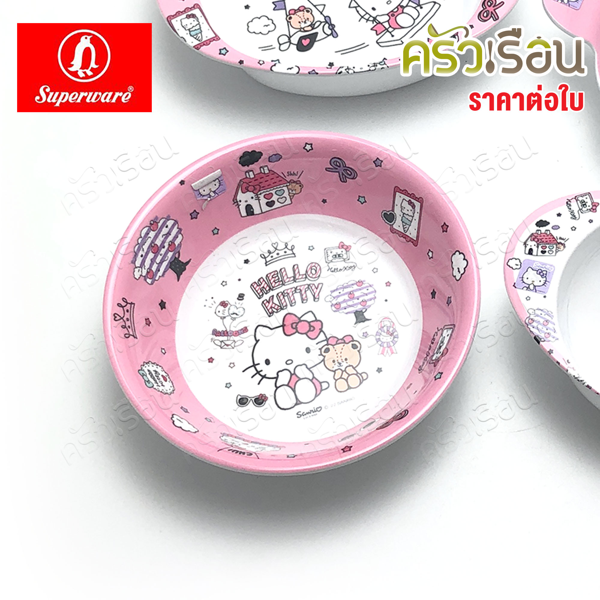 Superware ลายคิตตี้ ดรีม kitty dream [ ราคาต่อชิ้น ] จาน หรือ ชาม หรือ ช้อนส้อม หรือ แก้วน้ำ เมลามีน