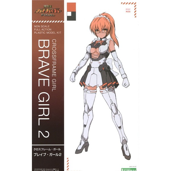 Kotobukiya Cross Frame Girl Brave Girl 2 4934054068470 (Plastic Model)